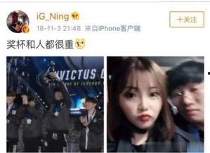 庞博前女友爆料视频在线观看,揭秘娱乐圈背后的真相 第2张 庞博前女友爆料视频在线观看,揭秘娱乐圈背后的真相 第2张