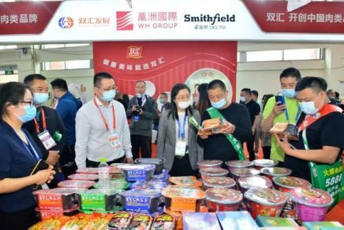 漯河双汇最新爆料,揭秘企业内部惊人真相！