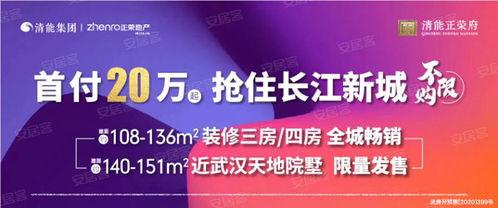 武汉漫展爆料新闻报道最新,最新爆料揭示精彩瞬间