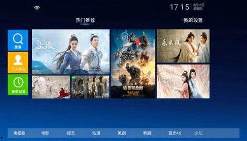 顶呱呱最新爆料视频下载,精彩内容抢先看！