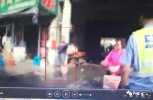 宜兴近期爆料事件视频,视频揭露惊人真相,引发社会关注 第2张 宜兴近期爆料事件视频,视频揭露惊人真相,引发社会关注 第2张