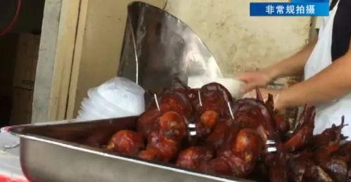 烤鸭视频大全爆料,独家技巧与美味分享