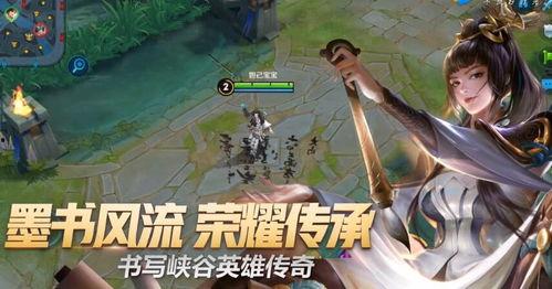 狐狸王者爆料视频最新版,揭秘神秘视频背后的惊人真相! 第3张 狐狸王者爆料视频最新版,揭秘神秘视频背后的惊人真相! 第3张