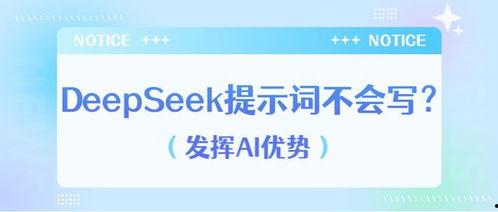 营销号视频爆料文案范文,轻松吸粉百万! 第3张 营销号视频爆料文案范文,轻松吸粉百万! 第3张