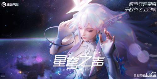 星粉祈愿第四期爆料视频,揭秘神秘爆料,精彩内容抢先看 第3张 星粉祈愿第四期爆料视频,揭秘神秘爆料,精彩内容抢先看 第3张