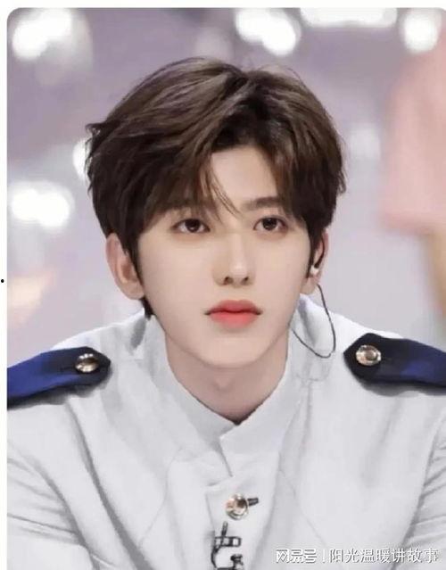 蔡徐坤网红爆料视频合集,揭秘娱乐圈幕后真相 第3张 蔡徐坤网红爆料视频合集,揭秘娱乐圈幕后真相 第3张