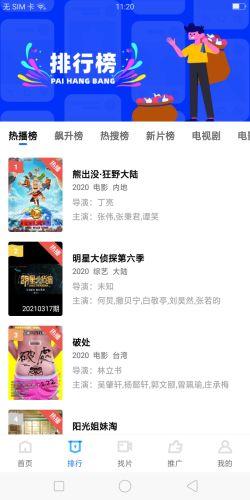 地瓜爆料视频大全最新,揭秘娱乐圈幕后真相