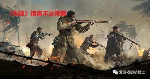 歌谣使命召唤爆料视频,揭秘爆料视频中的神秘元素 第3张 歌谣使命召唤爆料视频,揭秘爆料视频中的神秘元素 第3张