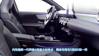 娱乐车爆料,揭秘明星座驾背后的故事