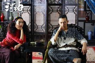 河神21集在线观看 第2张 河神21集在线观看 第2张