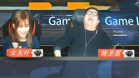 直播雷哥爆料视频大全最新,揭秘热门事件幕后真相 第3张 直播雷哥爆料视频大全最新,揭秘热门事件幕后真相 第3张